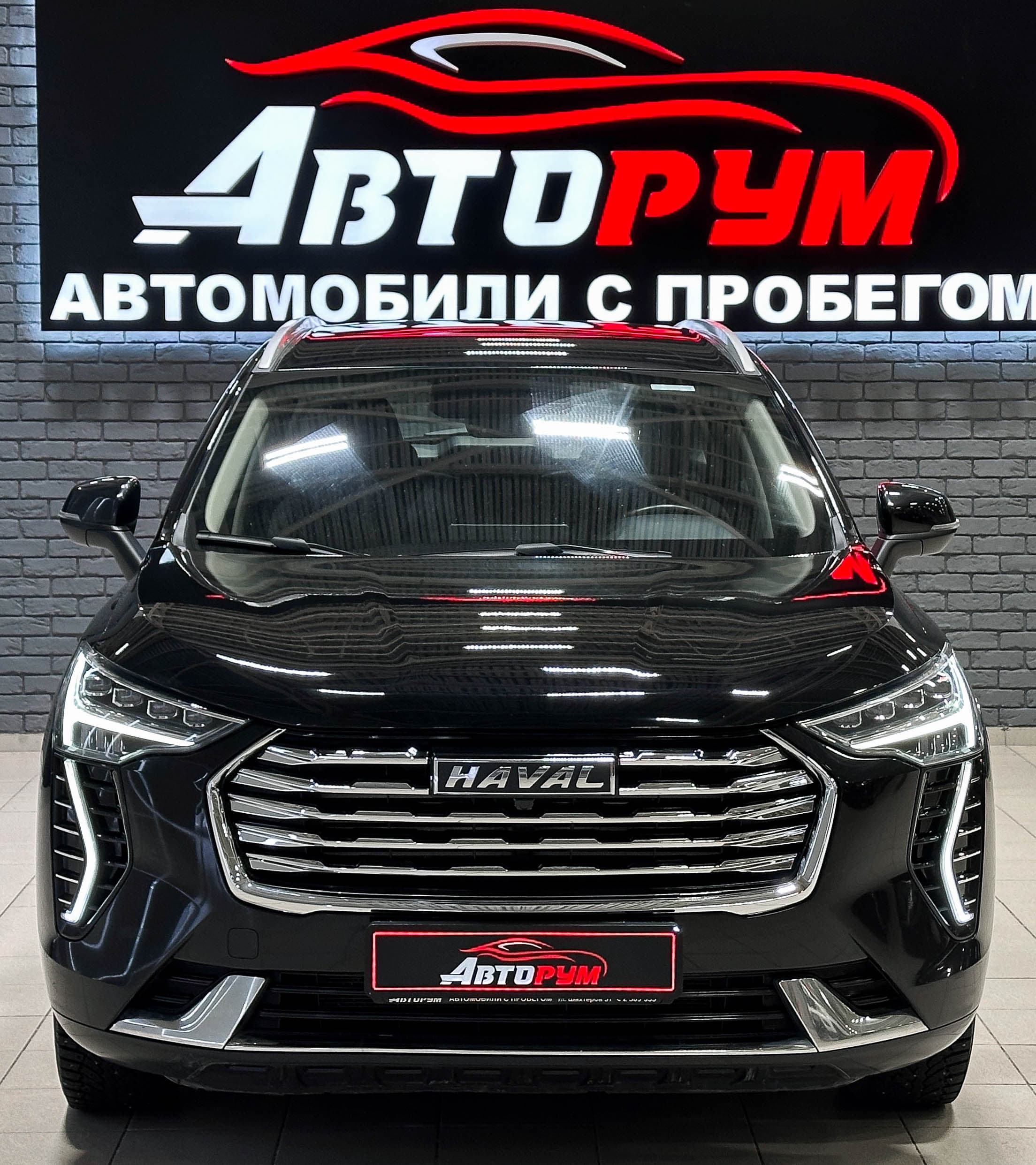 Haval Jolion - 3